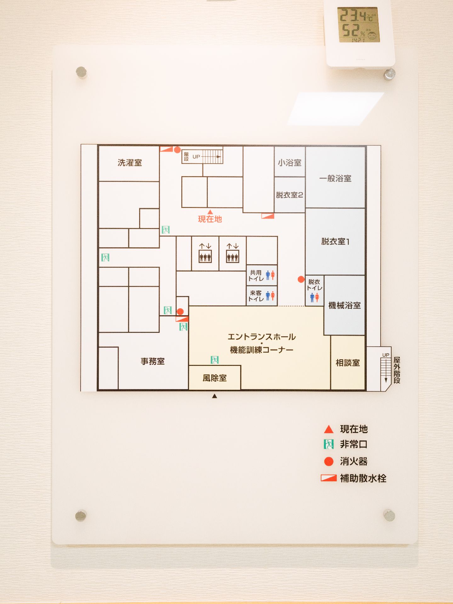 施設の設備の名前が書いてある案内図