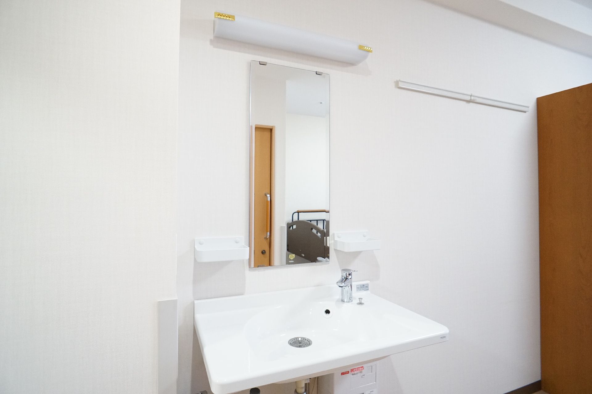 トイレに設置されている洗面台