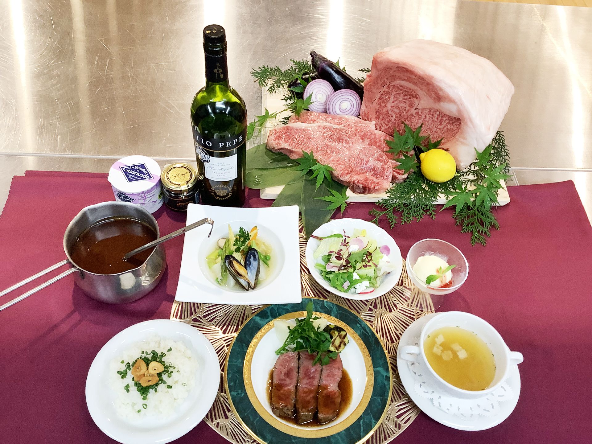 食事