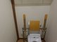 バリアフリーのトイレの内部