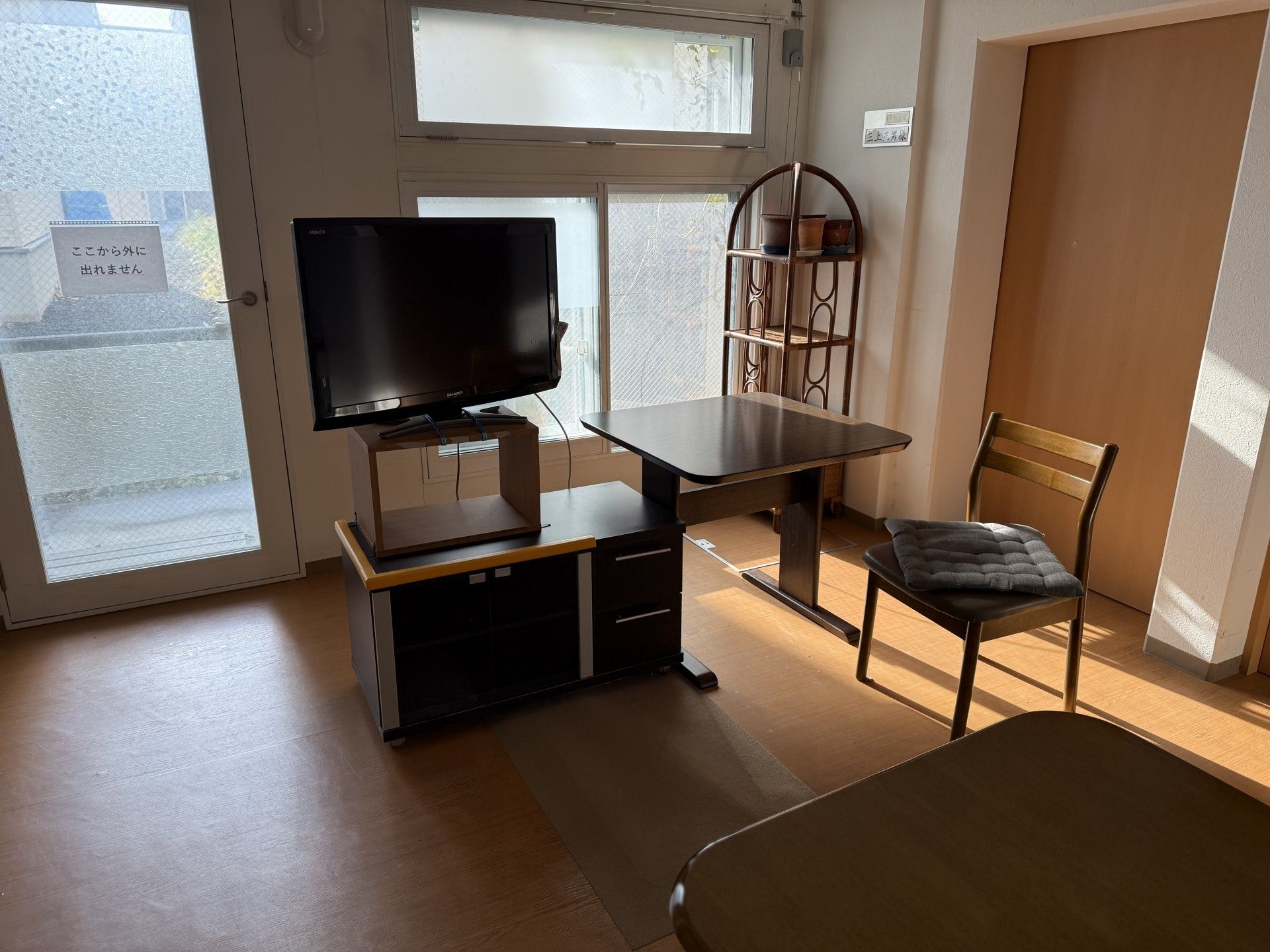 日差しの入るくつろぎスペース