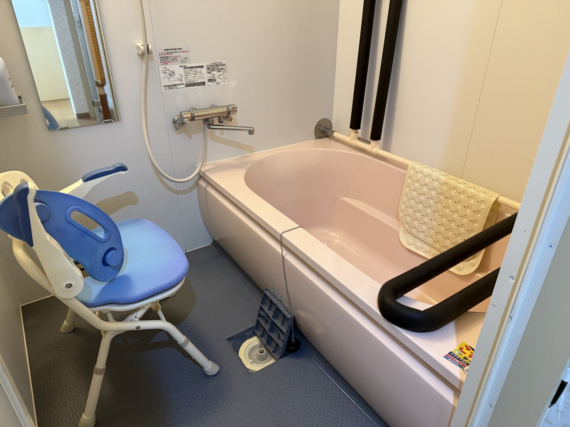 安全に配慮した浴室