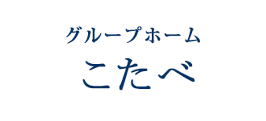 ラウンジ