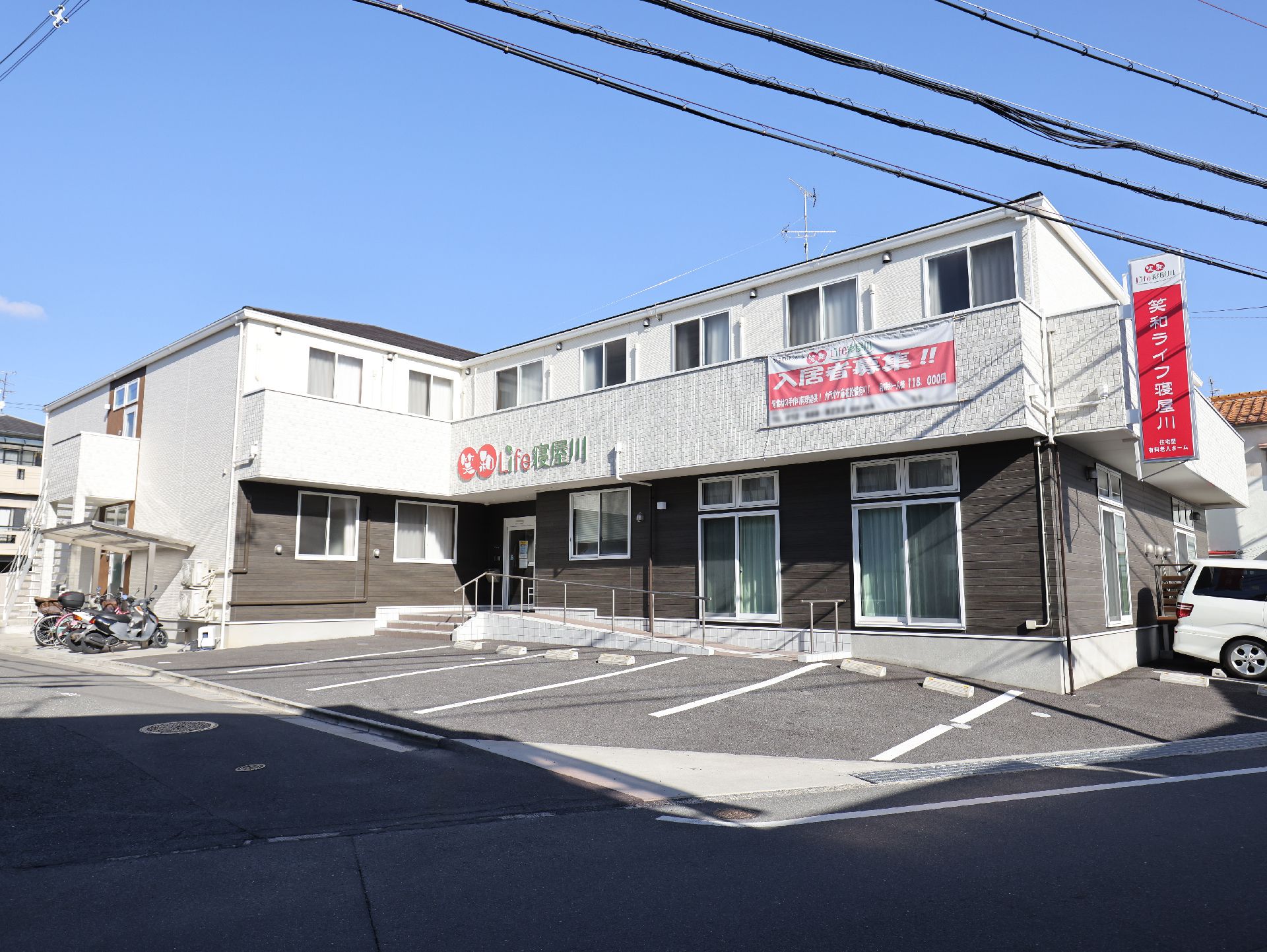 2階建ての住宅型有料老人ホーム