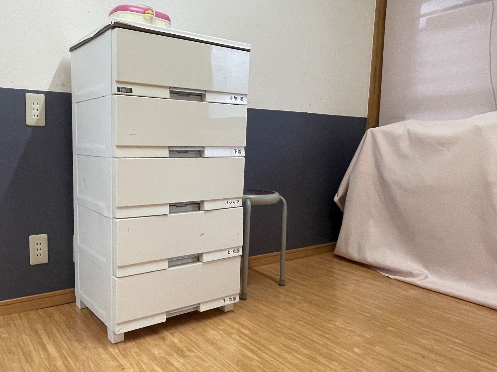 整理された収納棚