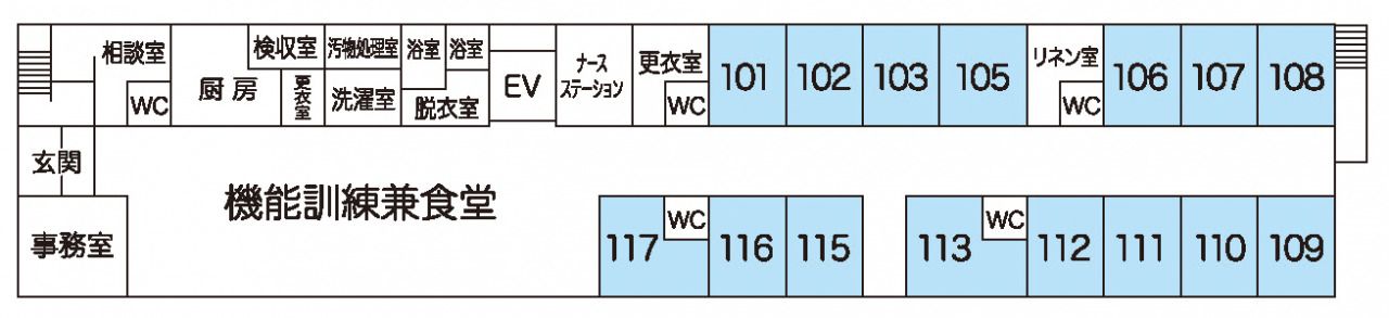 住宅型有料老人ホーム かつらぎの風の1階のフロアマップ