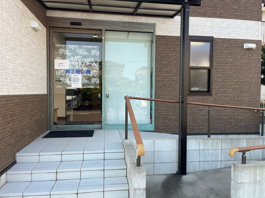 玄関お体に合わせて