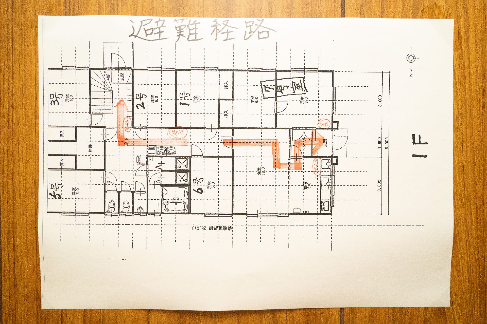 当施設の避難経路図