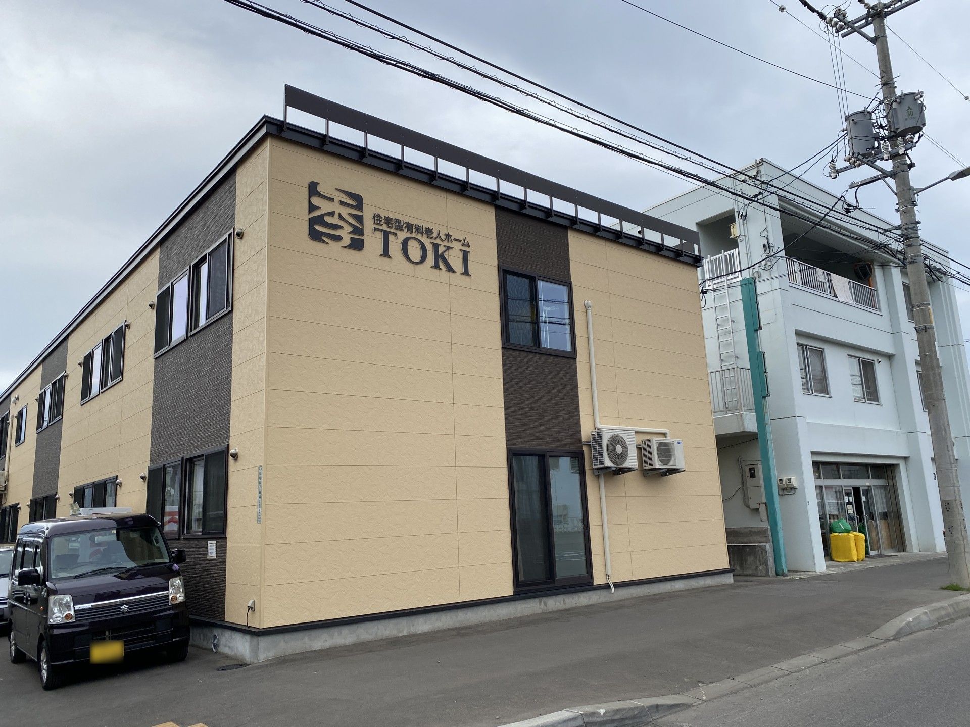 快適な施設外観