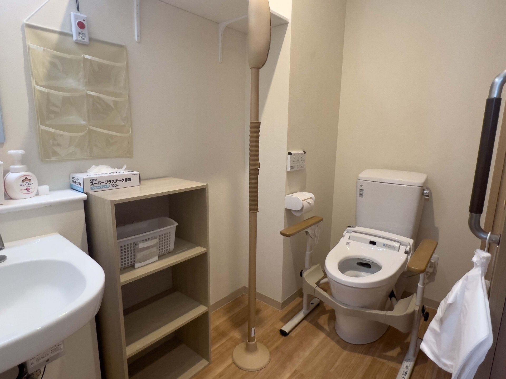 清潔なトイレスペース