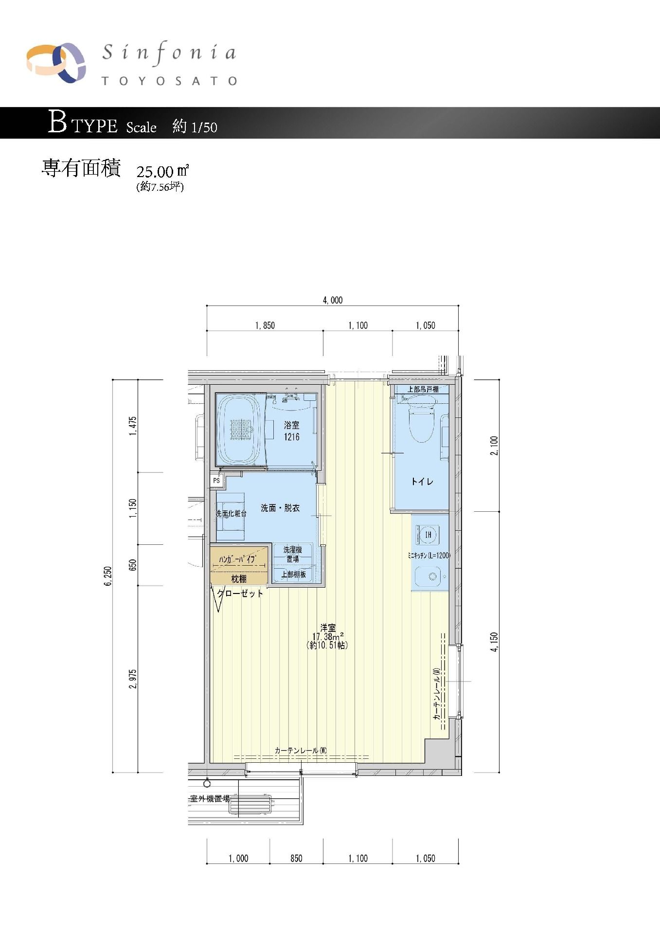 シンフォニア豊里のＢ TYPEの間取り図