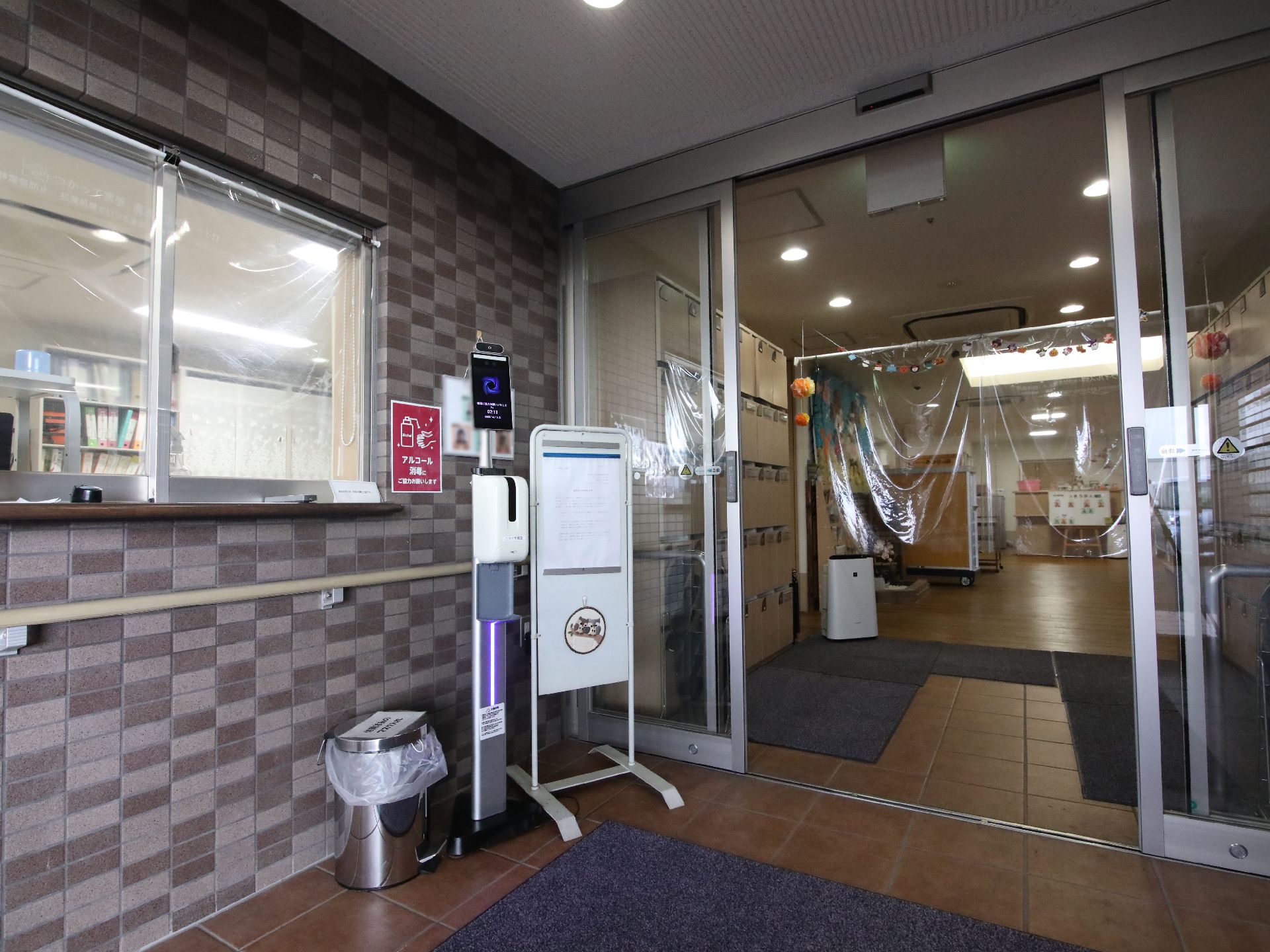 コロナ対策に備えている玄関