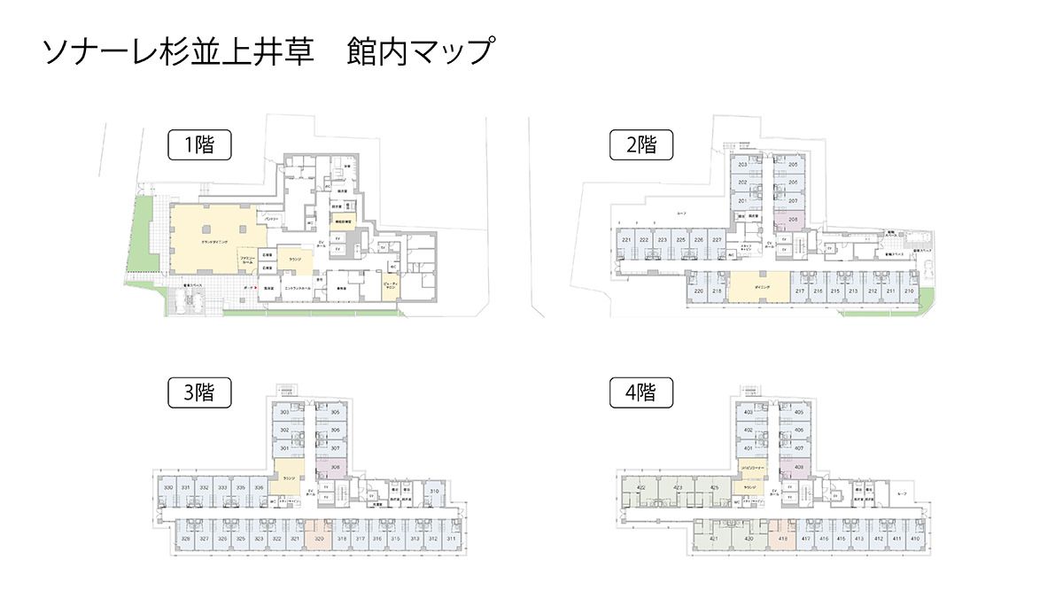 ソナーレ杉並上井草の1～4階のフロアマップ