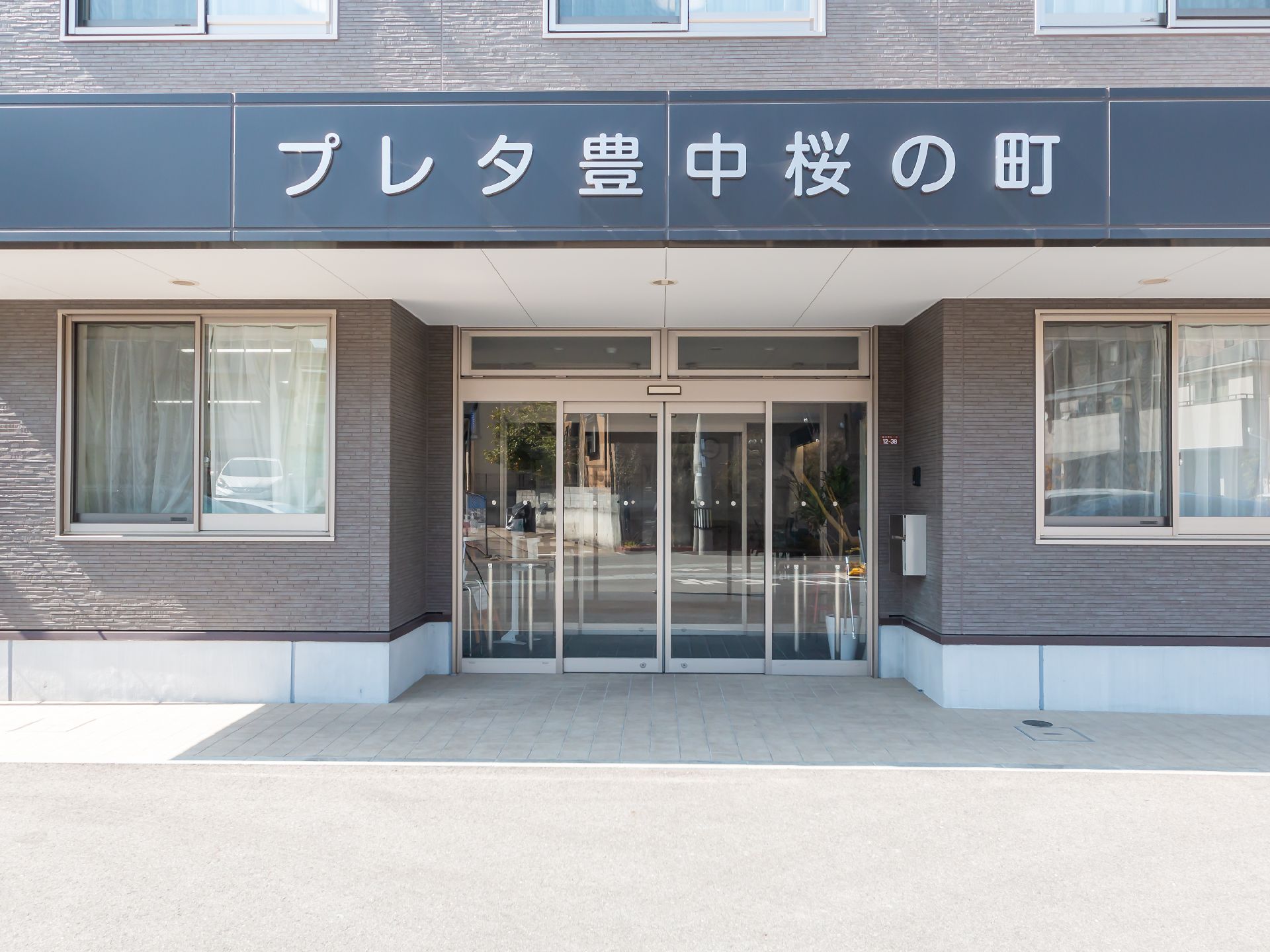 自動ドアを採用している玄関