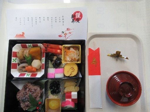 お祝いの日の特別な食事