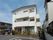 清潔な建物の外観