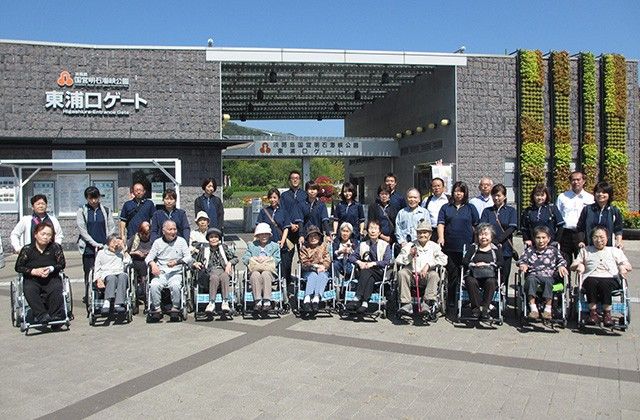 笑顔の集合エントランス