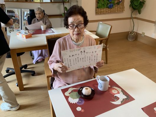 ダイニングルーム