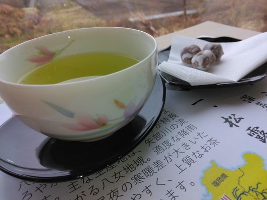 お茶