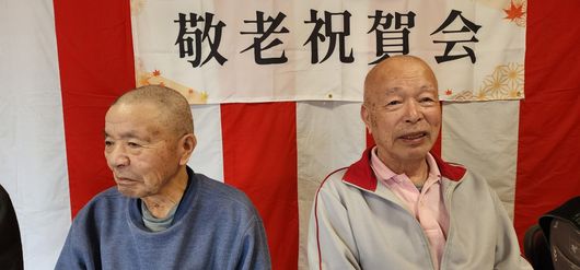 スタッフイメージ