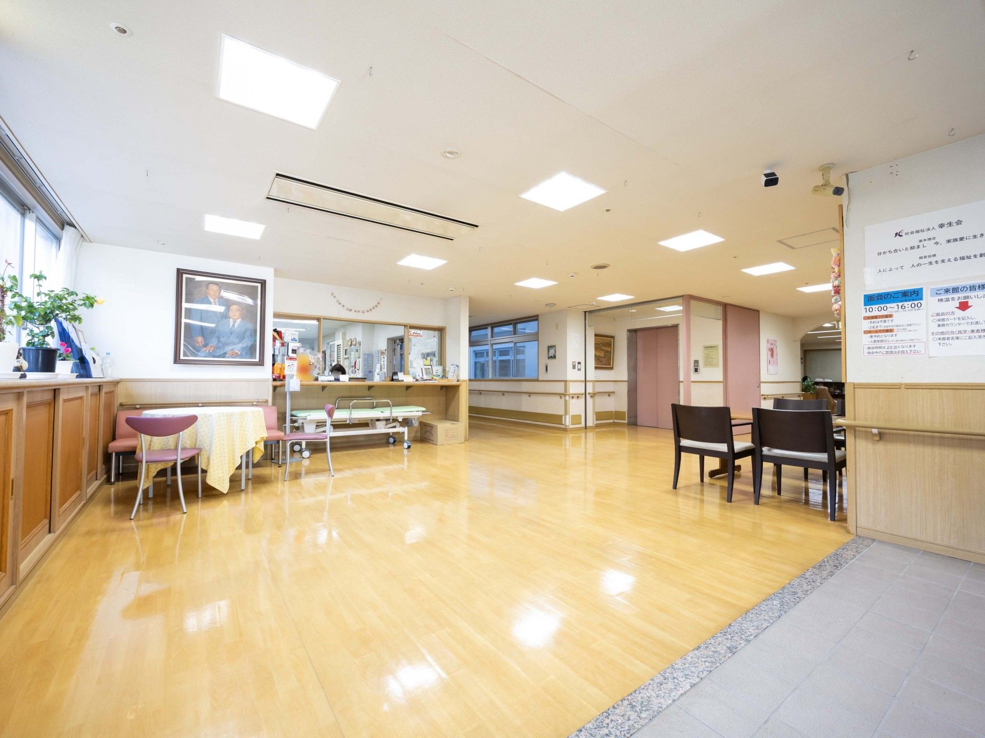 広々とした共用スペース