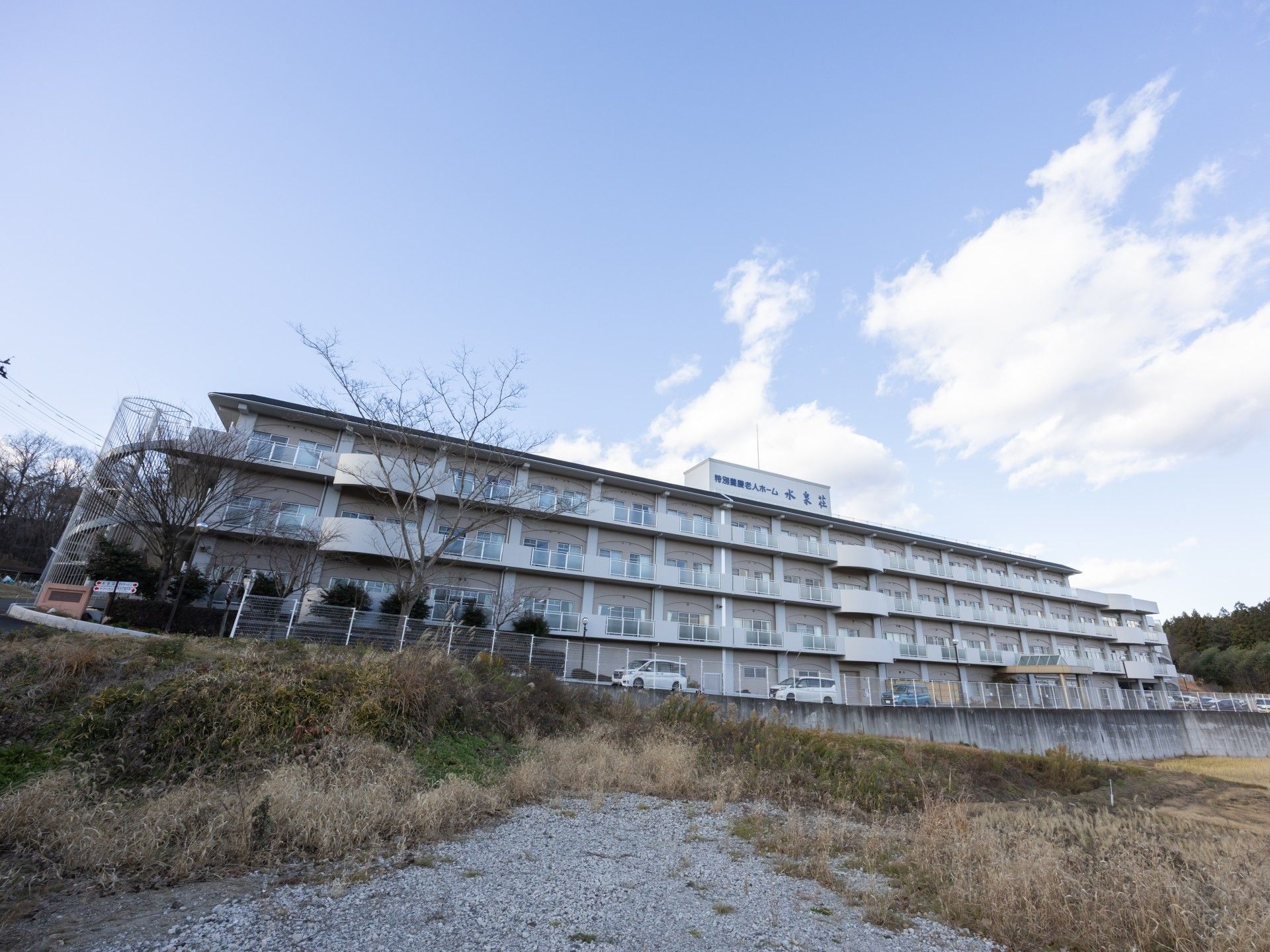 広がる青空と建物