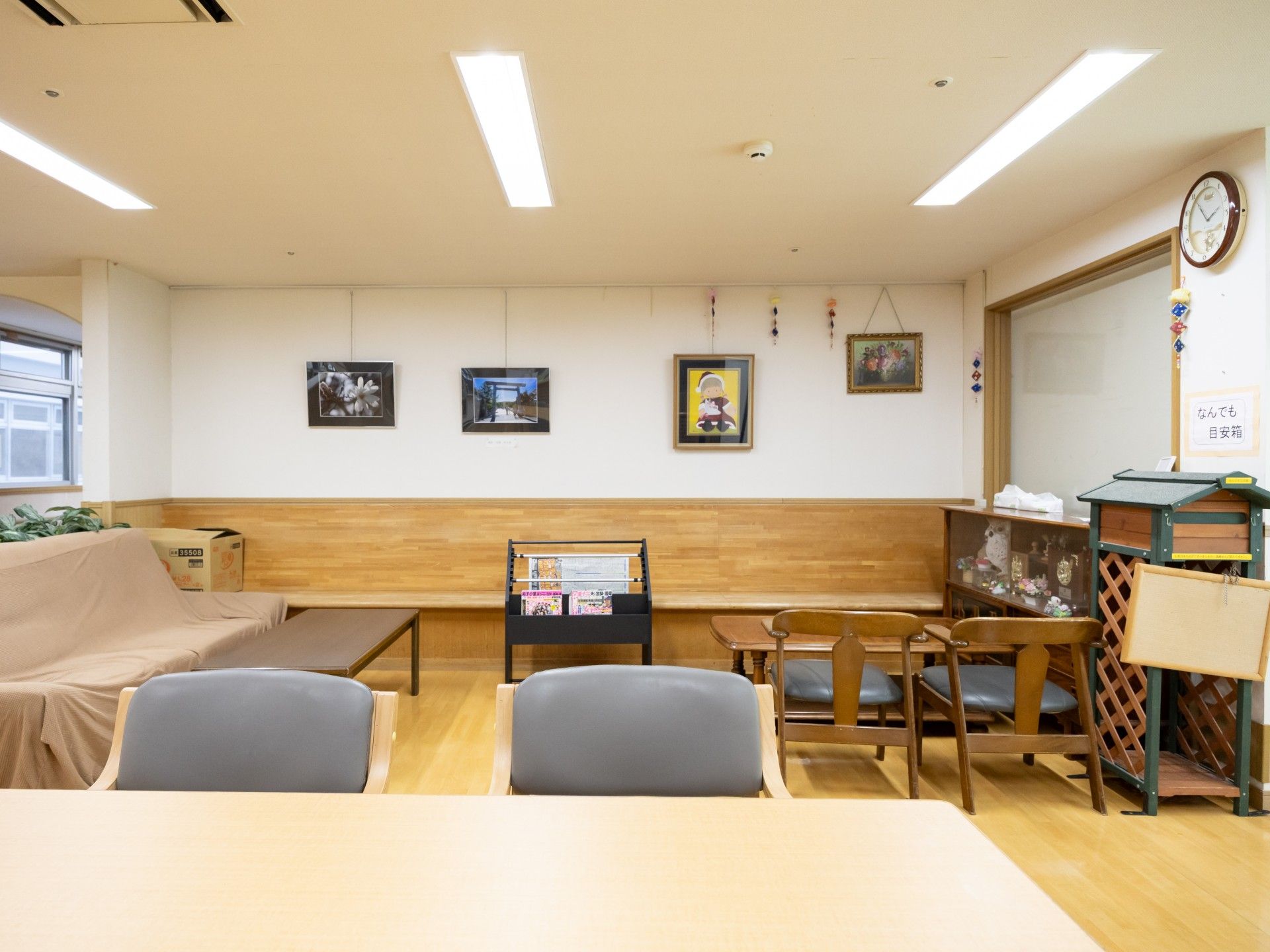 くつろぎのスペース