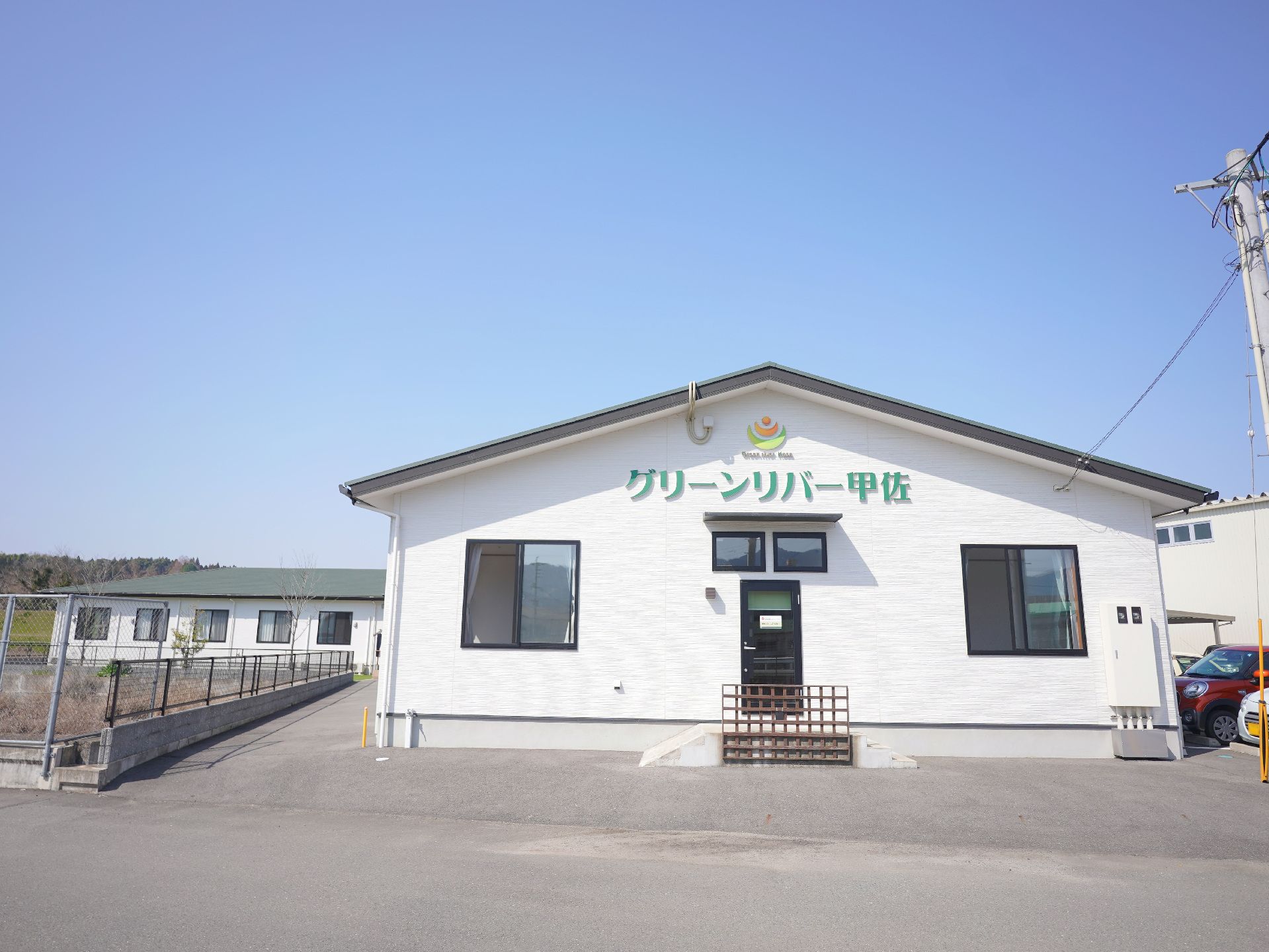 スロープを設置している玄関