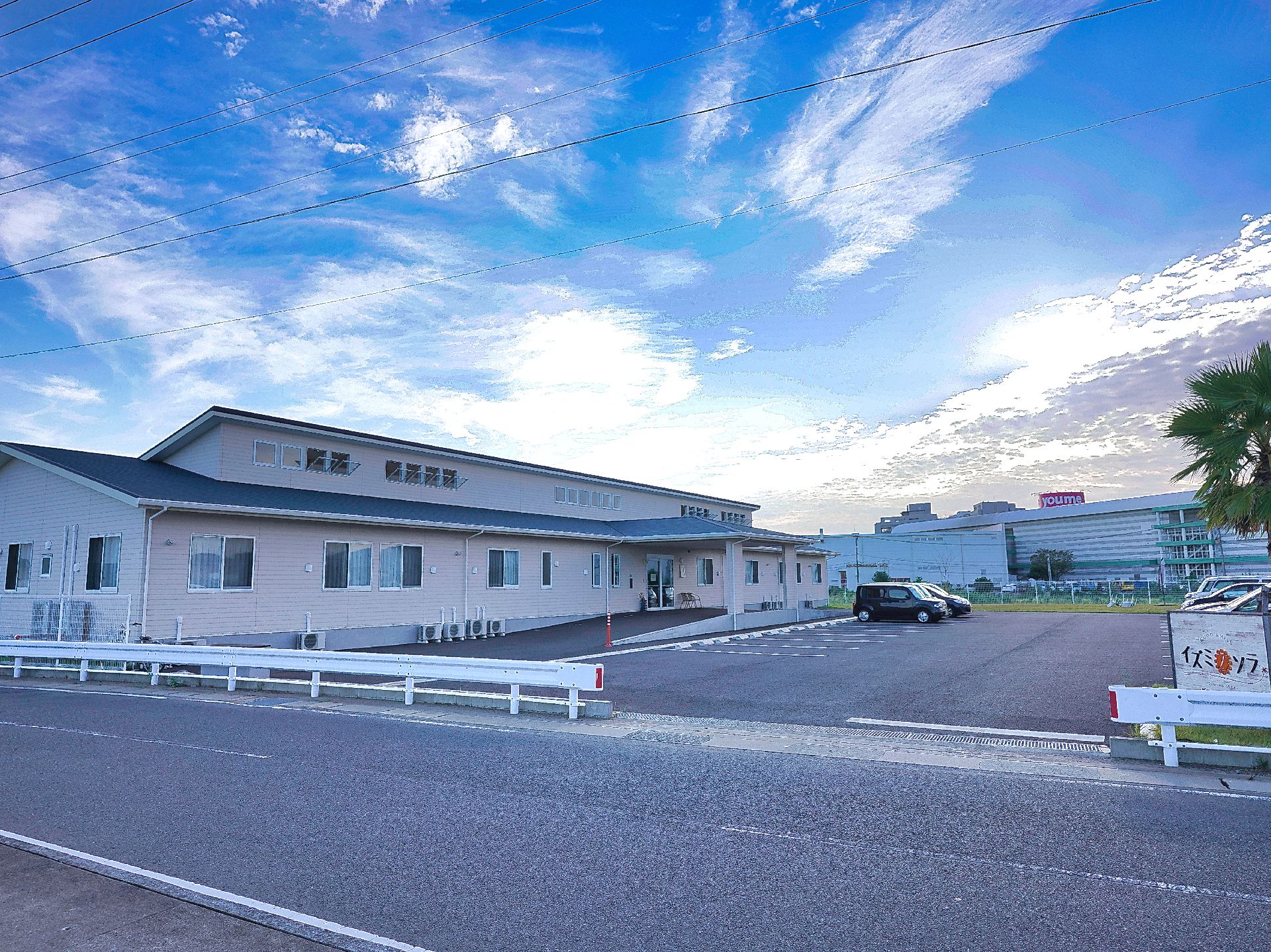 全室個室の施設外観