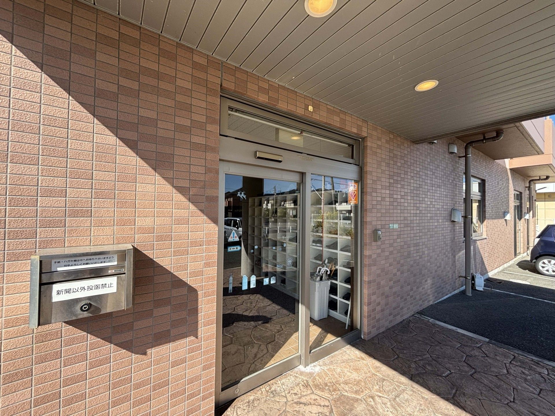 エントランスの外観