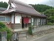 京綾庵