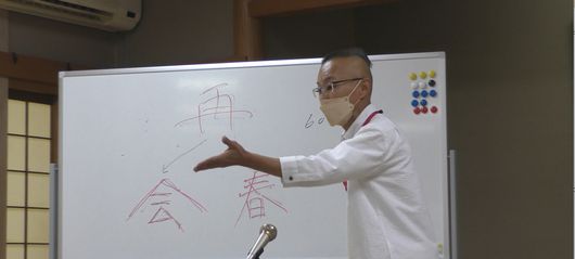 スタッフイメージ