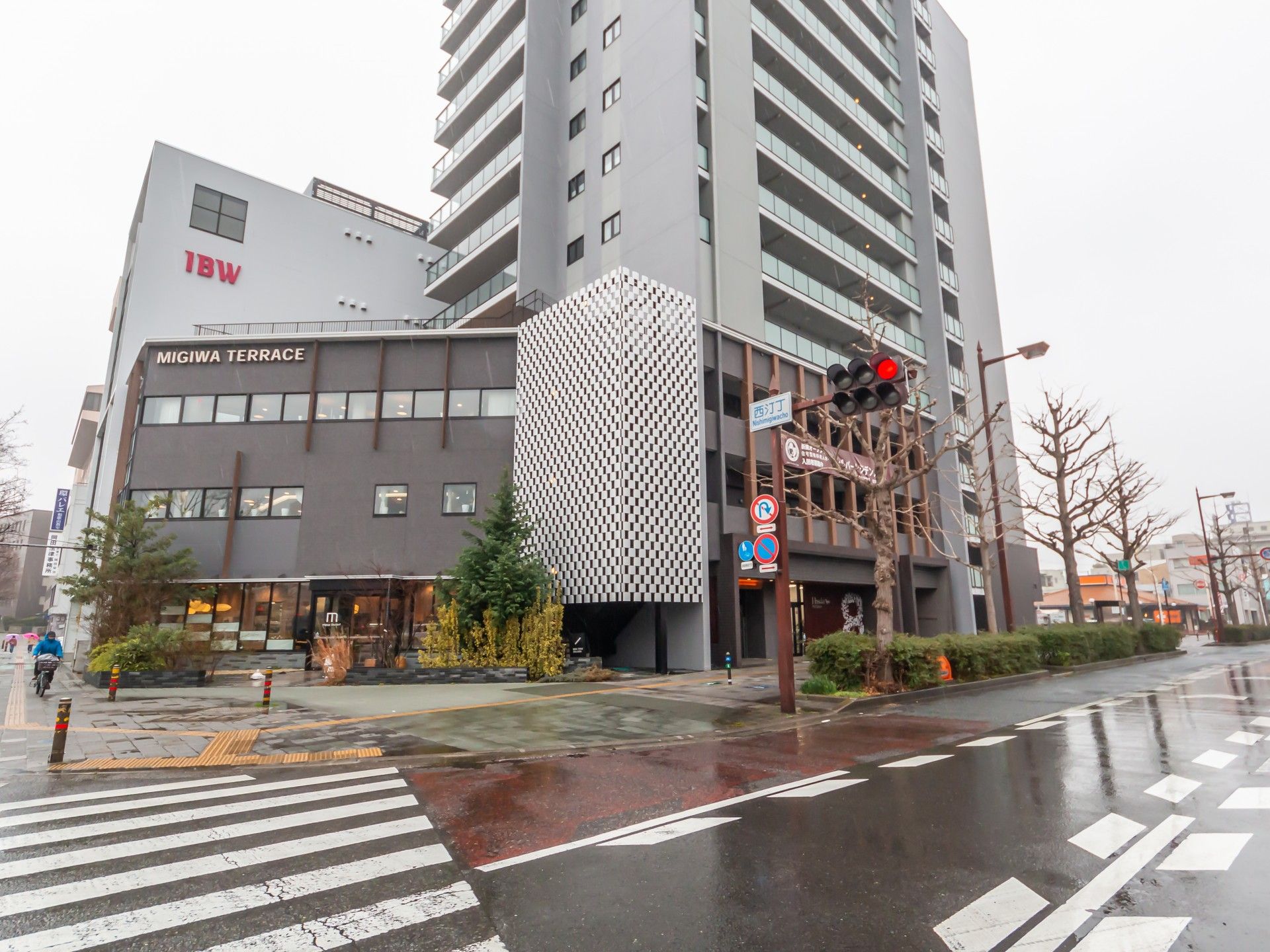 モダンな建物の外観