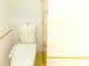 明るく広々としたトイレの設備