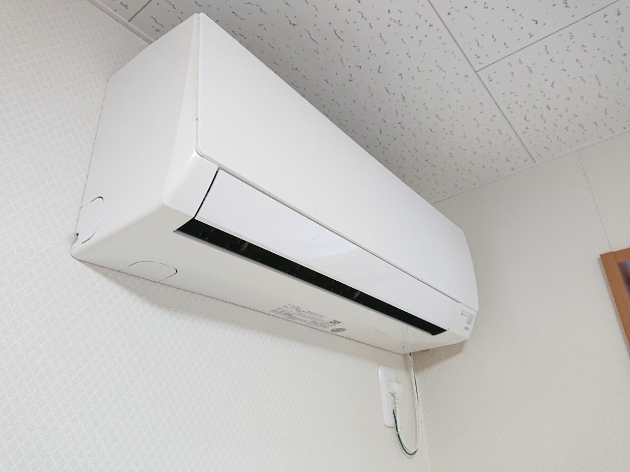 エアコンが完備されている居室