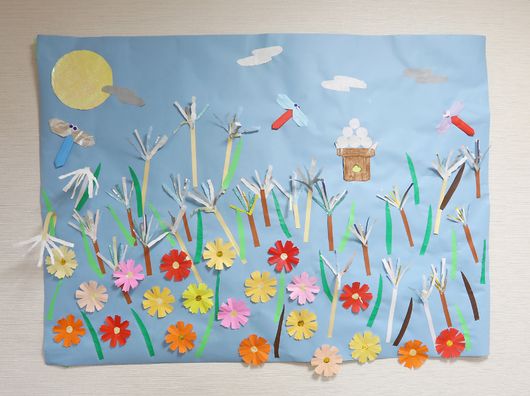 レクリエーション