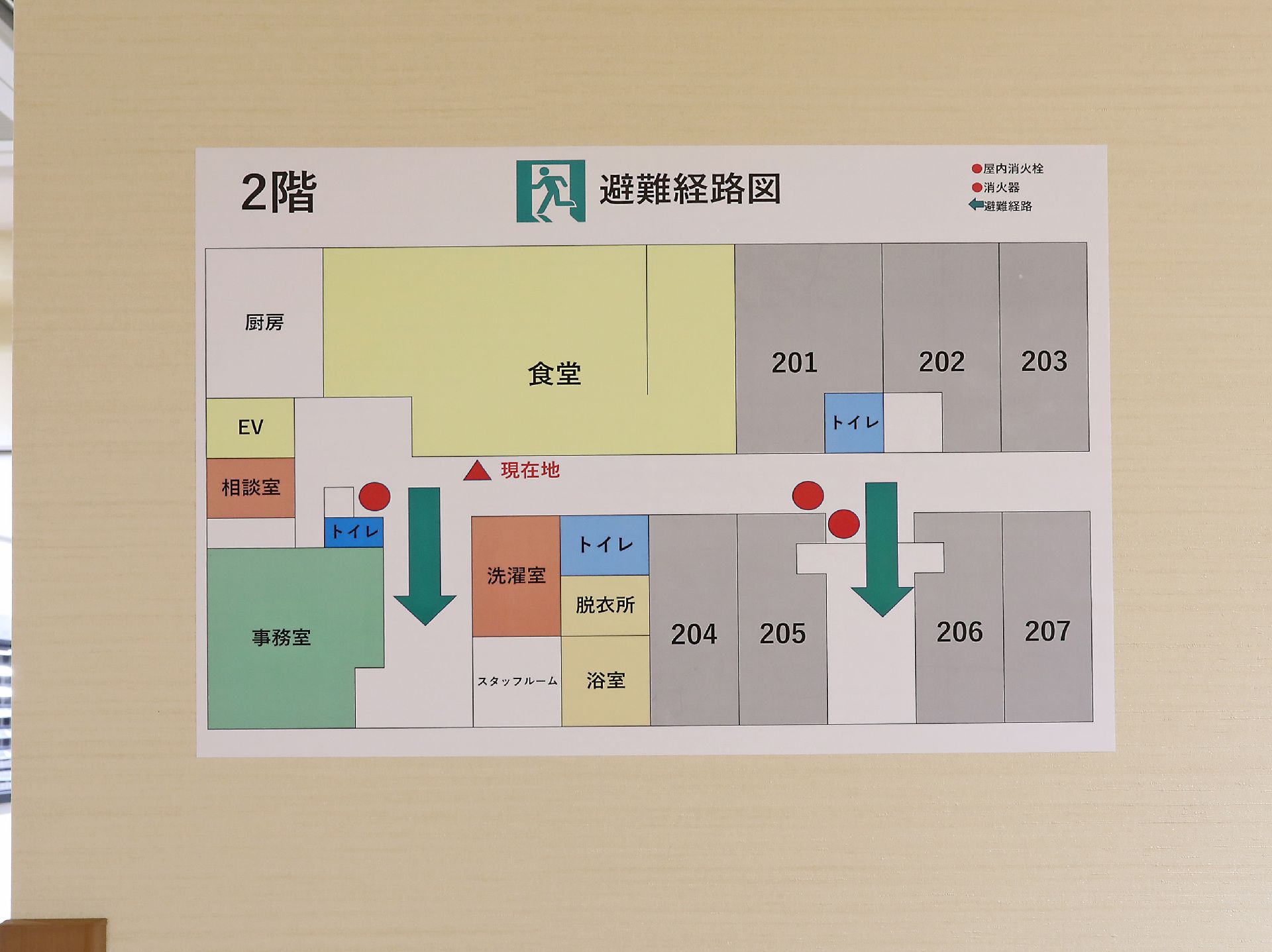 住宅型有料老人ホームの2階フロアマップ