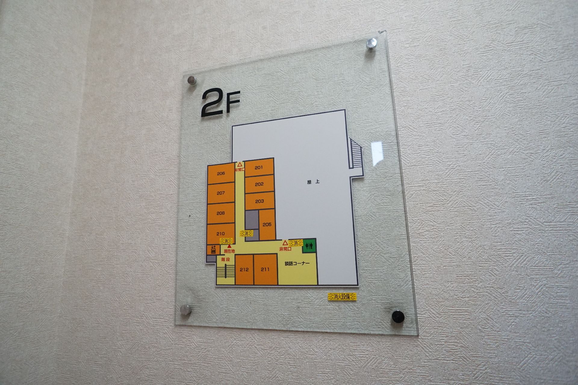 各階に設置された案内図