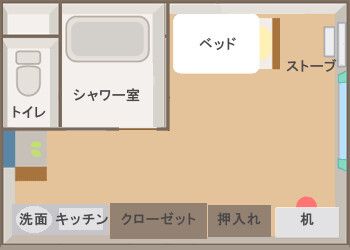 デイサポート美園の間取りの間取り図