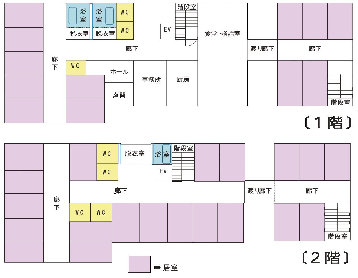 さくらハウス山鼻の1～2階のフロアマップ
