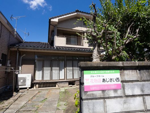 ロゴ