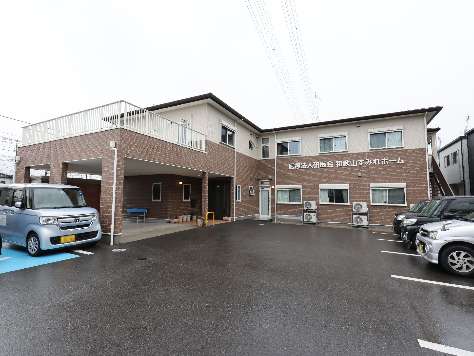 全室個室の施設外観