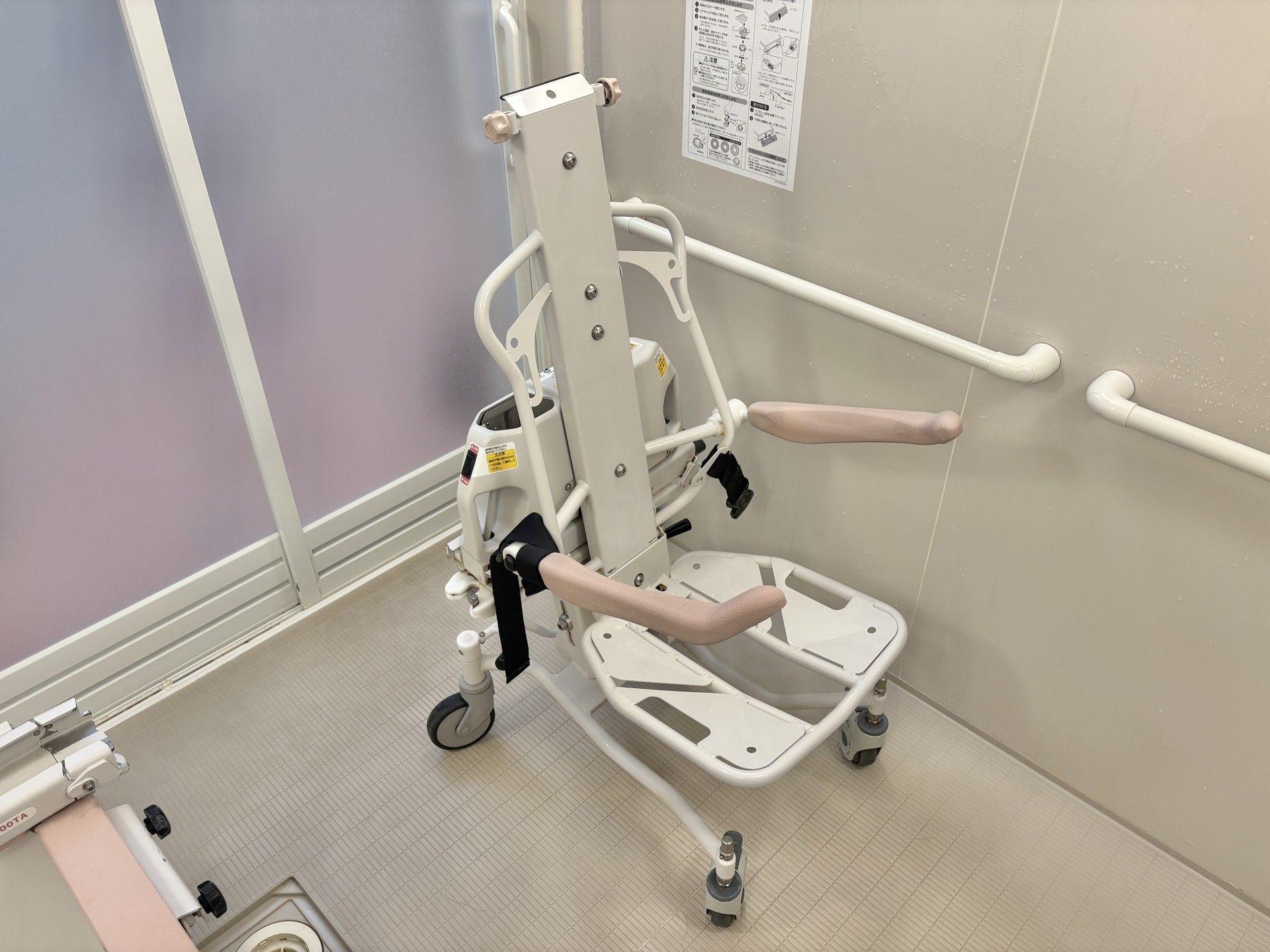 安全な入浴サポート機器