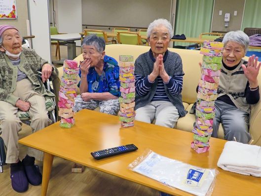 レクリエーション