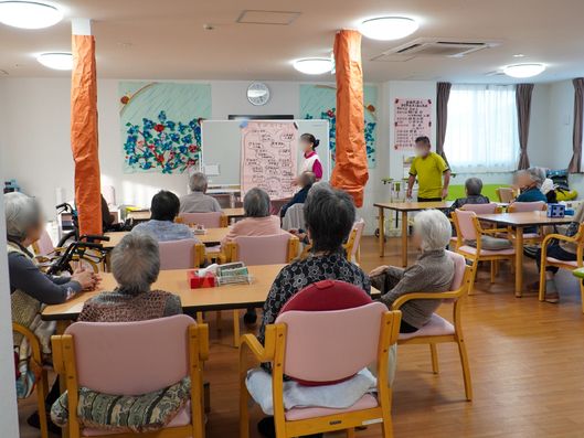 レクリエーション