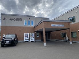 ゆったりとした入口の建物