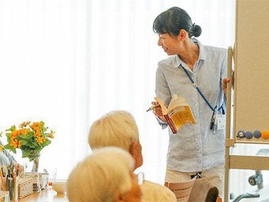 レクリエーション