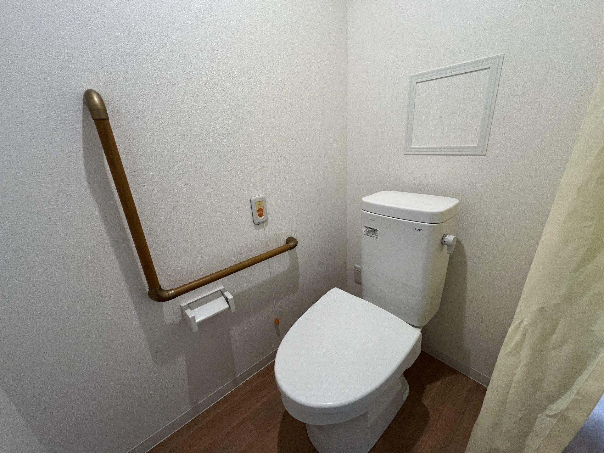 手すり付きトイレ空間