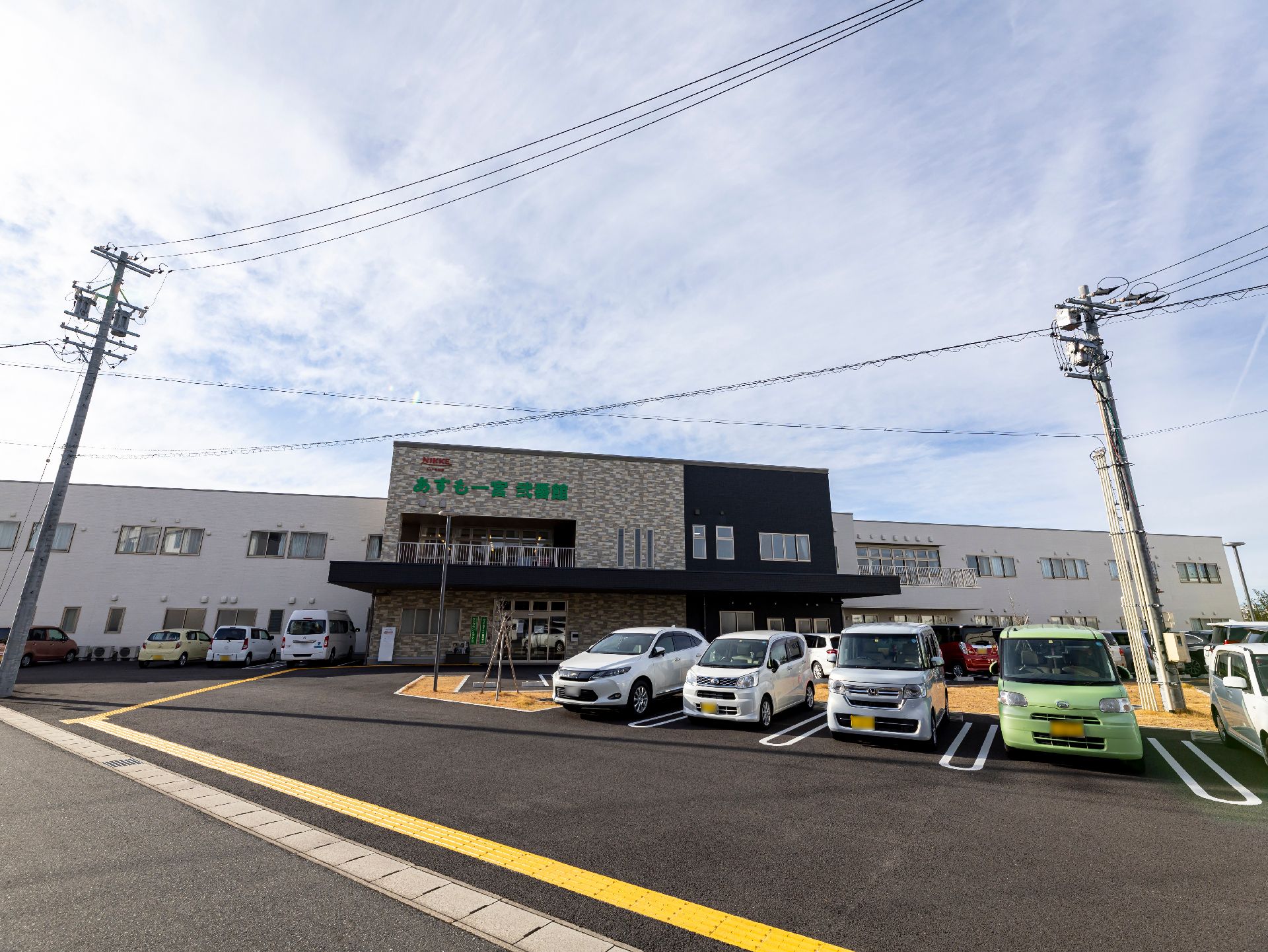 全部屋個室の施設