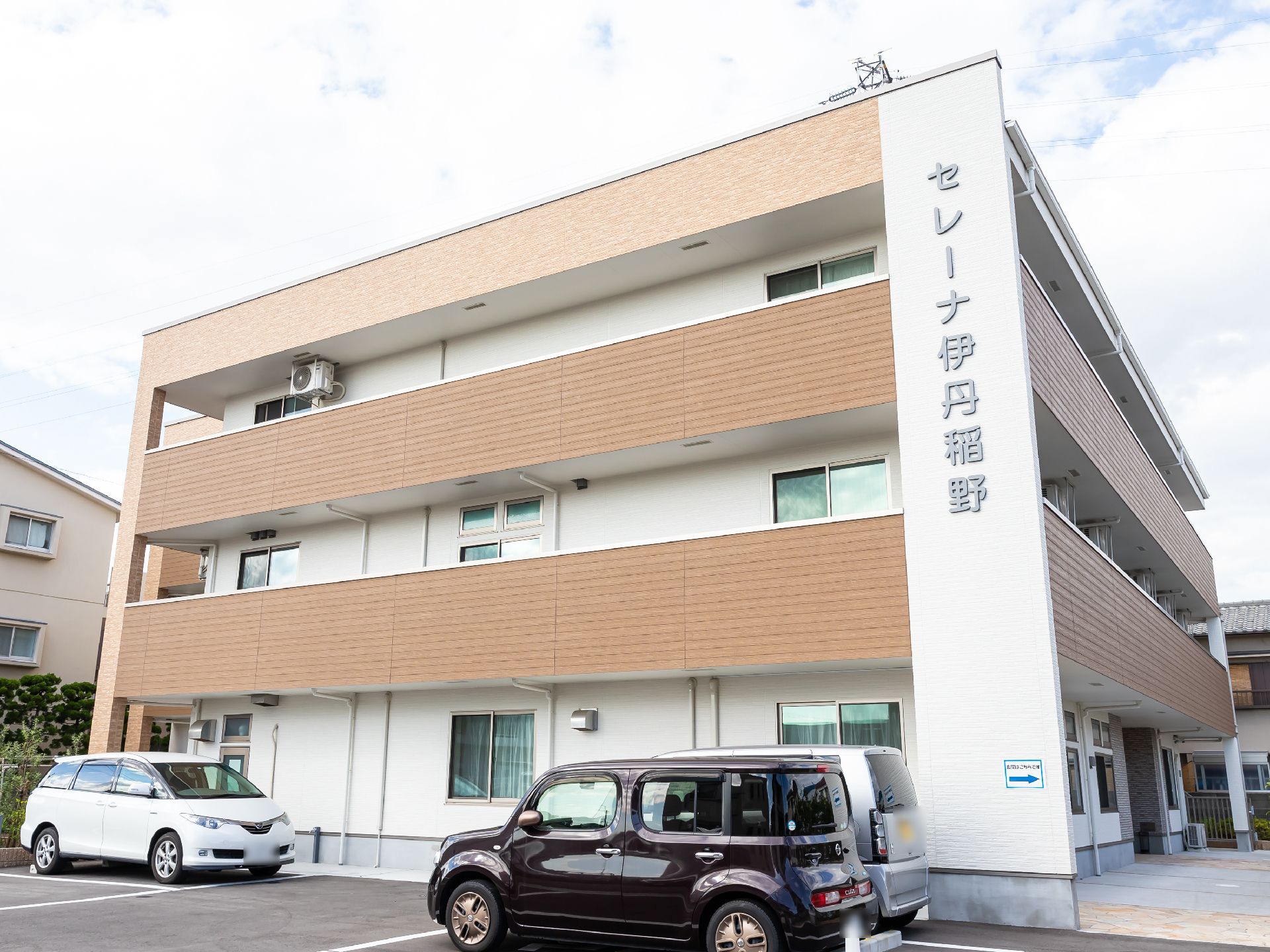 駐車場が広いので、遠方からでもアクセスできる介護施設